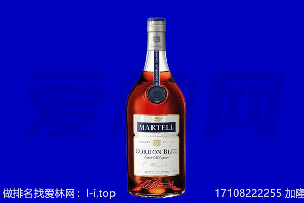 丽水市庆元回收洋酒