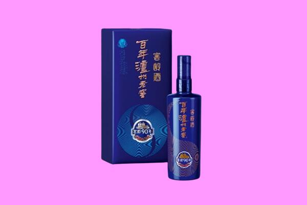 丽水市庆元回收泸州老窖