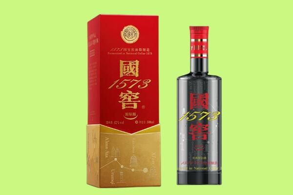 丽水市庆元回收国窖