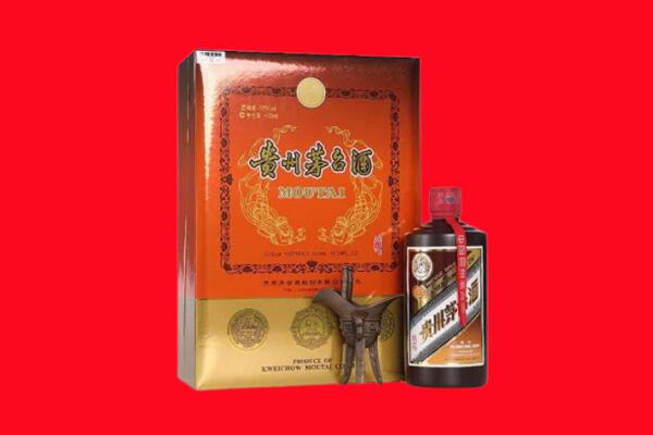 丽水市庆元回收30年茅台