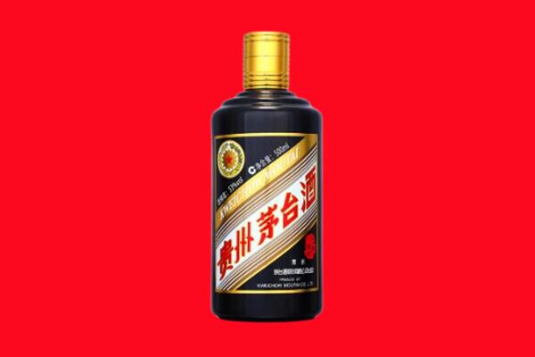 丽水市庆元回收茅台酒瓶